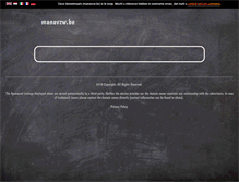Tablet Screenshot of manavzw.be
